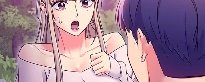 S-Club - 第150话 - 第58张图