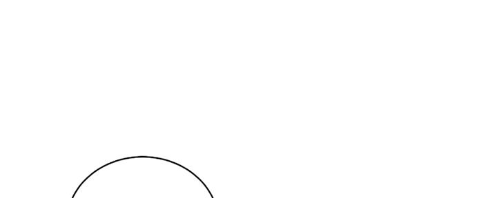 S-Club - 第150话 - 第5张图