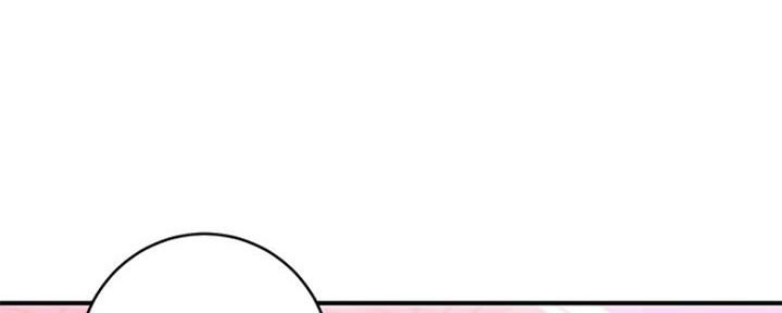 S-Club - 第150话 - 第60张图