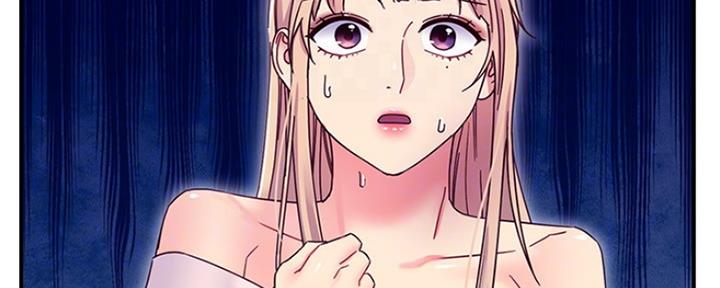 S-Club - 第150话 - 第7张图