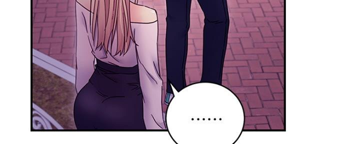 S-Club - 第150话 - 第84张图