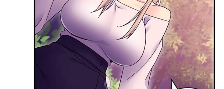 S-Club - 第150话 - 第87张图