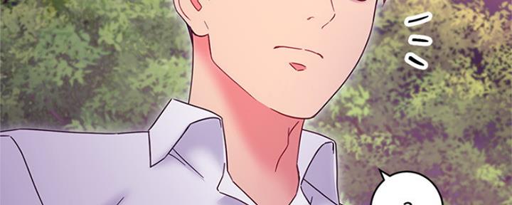 S-Club - 第150话 - 第95张图