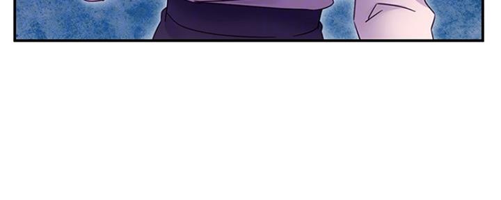 S-Club - 第150话 - 第9张图