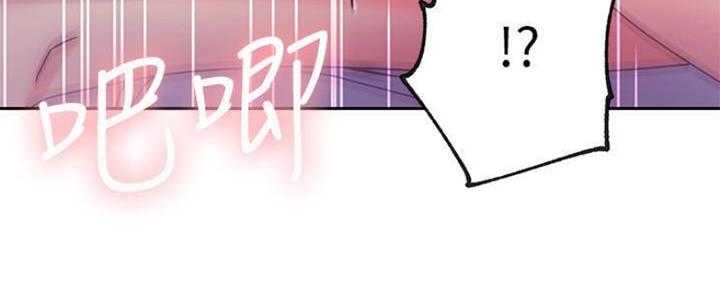 S-Club - 第148话 - 第102张图