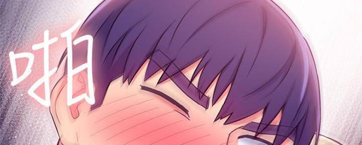 S-Club - 第148话 - 第108张图