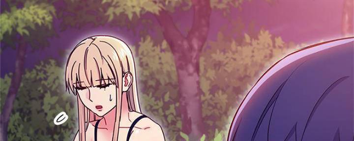 S-Club - 第148话 - 第119张图