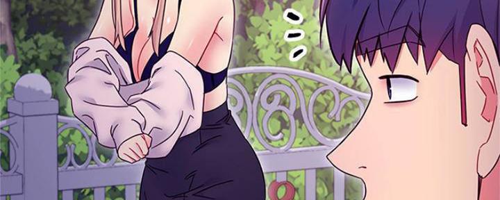 S-Club - 第148话 - 第120张图