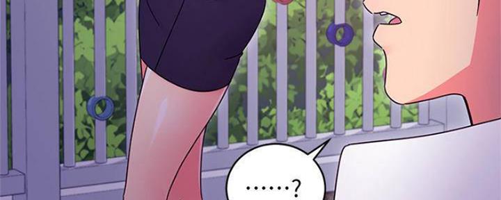 S-Club - 第148话 - 第121张图