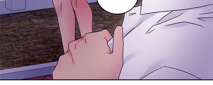 S-Club - 第148话 - 第122张图