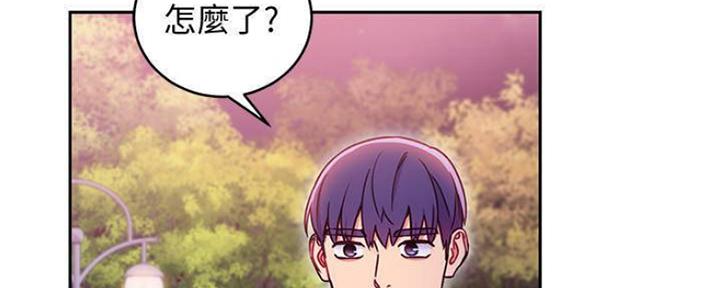 S-Club - 第148话 - 第124张图