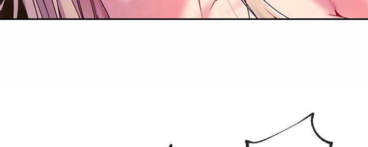 S-Club - 第148话 - 第12张图