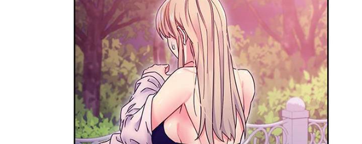 S-Club - 第148话 - 第133张图