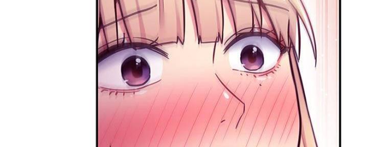 S-Club - 第148话 - 第14张图