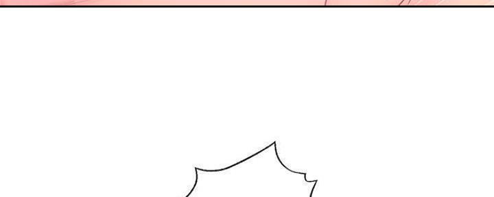 S-Club - 第148话 - 第30张图