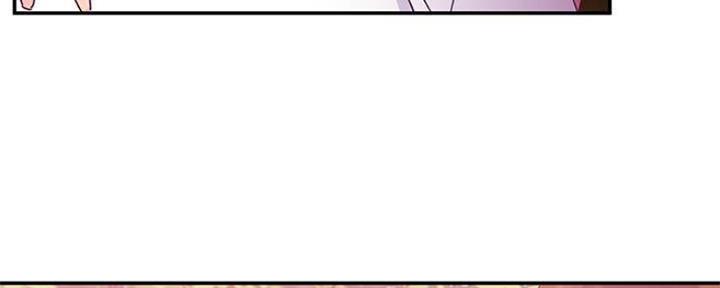 S-Club - 第148话 - 第40张图