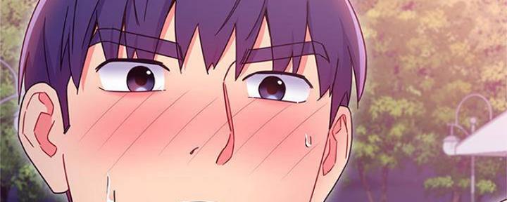 S-Club - 第148话 - 第44张图