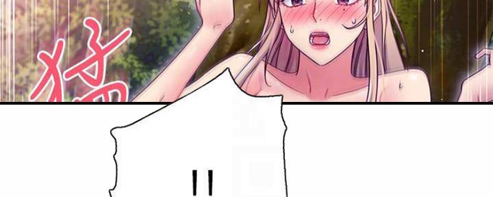 S-Club - 第148话 - 第48张图