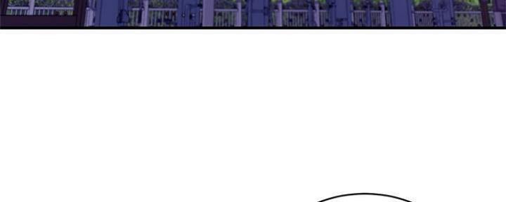 S-Club - 第148话 - 第4张图