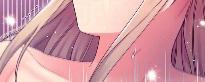 S-Club - 第148话 - 第52张图