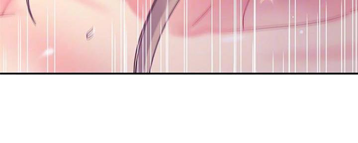 S-Club - 第148话 - 第53张图