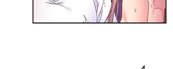 S-Club - 第148话 - 第56张图