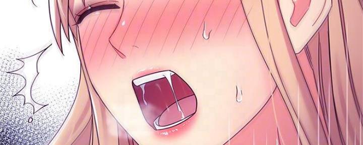 S-Club - 第148话 - 第59张图