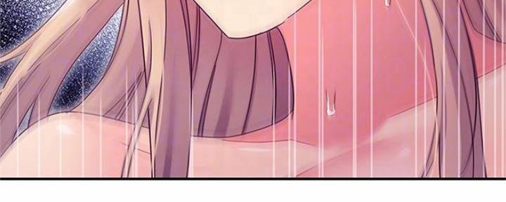 S-Club - 第148话 - 第60张图