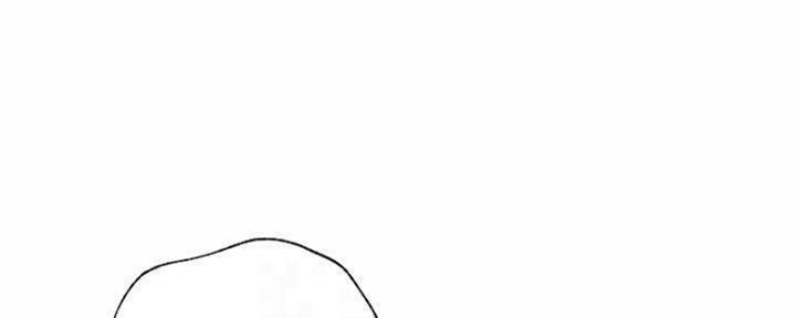 S-Club - 第148话 - 第61张图