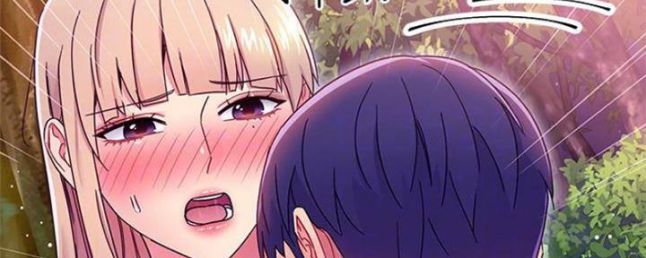 S-Club - 第148话 - 第65张图