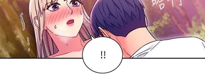 S-Club - 第148话 - 第69张图