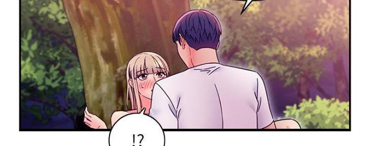 S-Club - 第148话 - 第75张图