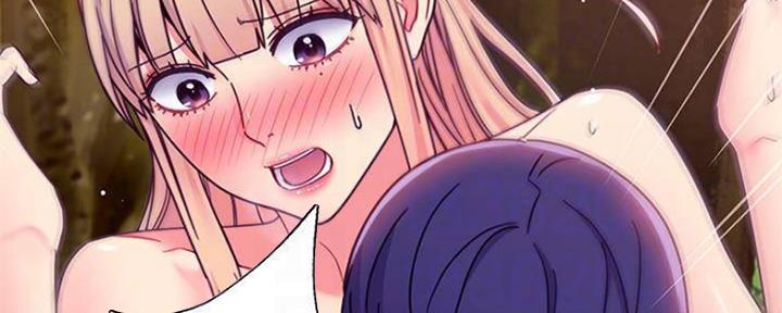 S-Club - 第148话 - 第79张图