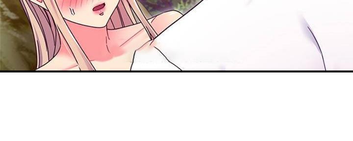 S-Club - 第148话 - 第7张图