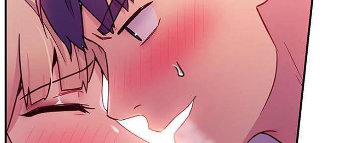 S-Club - 第148话 - 第83张图