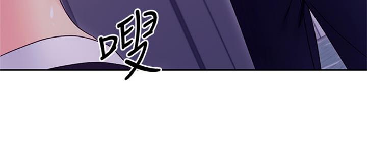 S-Club - 第152话 - 第104张图