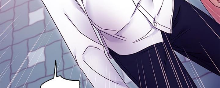 S-Club - 第152话 - 第113张图