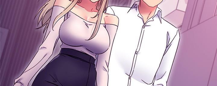 S-Club - 第152话 - 第14张图