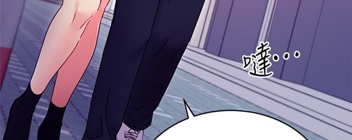 S-Club - 第152话 - 第16张图