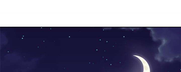 S-Club - 第152话 - 第1张图