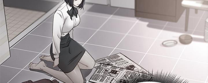 S-Club - 第152话 - 第25张图