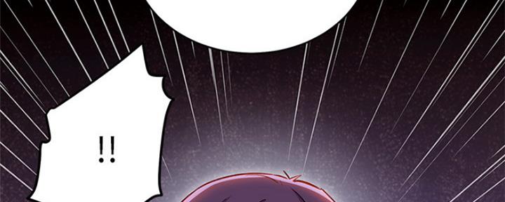 S-Club - 第152话 - 第33张图