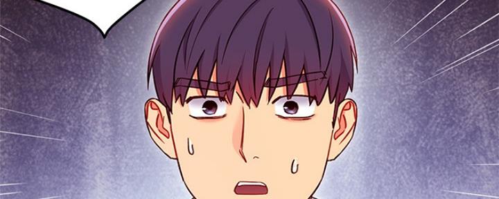 S-Club - 第152话 - 第34张图