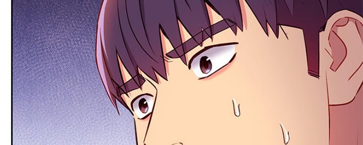 S-Club - 第152话 - 第45张图