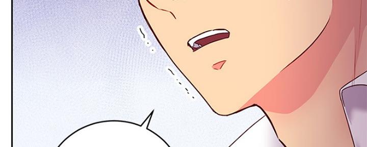 S-Club - 第152话 - 第46张图