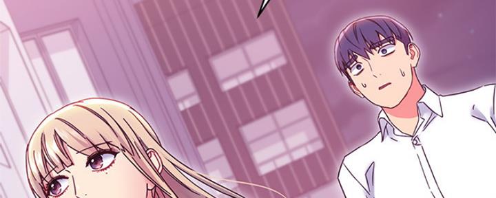 S-Club - 第152话 - 第50张图