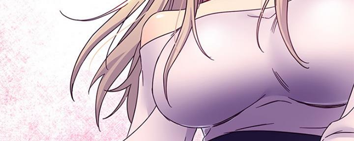 S-Club - 第152话 - 第58张图