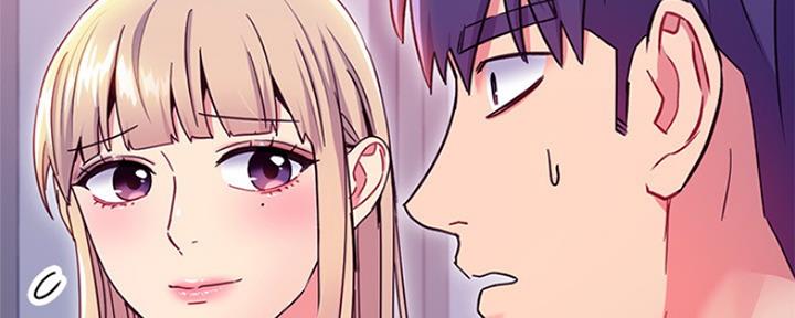 S-Club - 第152话 - 第66张图