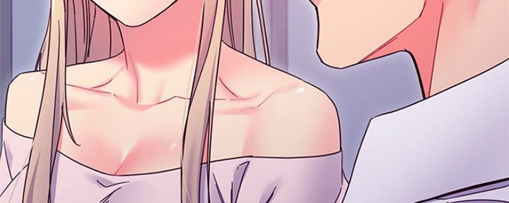 S-Club - 第152话 - 第67张图