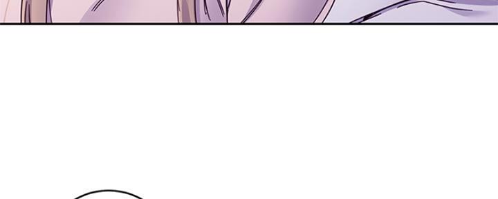 S-Club - 第152话 - 第68张图